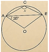 Ex-16.4 (Part - 1), Circles, Class 9, Maths RD Sharma Solutions | RD Sharma Solutions for Class 9 Mathematics