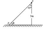 JEE Advanced (Fill in the Blanks): Motion | Chapter-wise Tests for JEE Main & Advanced