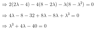 JEE Main Previous Year Questions (2016- 2025): Matrices and Determinants