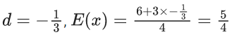 JEE Main Previous year questions (2021-23): Probability