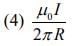 JEE Main Previous Year Questions (2016- 2025): Moving Charges & Magnetism- 1