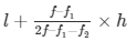 Ex-7.5 Statistics, Class 10, Maths RD Sharma Solutions