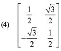 JEE Main Previous Year Questions (2016- 2025): Matrices and Determinants
