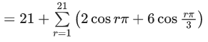 JEE Main Previous year questions (2021-23): Complex Numbers
