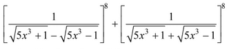 JEE Main Previous year questions: Mathematical Induction and Binomial Theorem