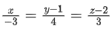 JEE Main Previous year questions (2021-23): Vector Algebra and Three Dimensional Geometry - 2