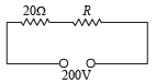 JEE Advanced (Fill in the Blanks): Current Electricity | Chapter-wise Tests for JEE Main & Advanced