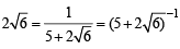 JEE Advanced (Subjective Type Questions): Quadratic Equation & Inequalities (Inequalities) | Chapter-wise Tests for JEE Main & Advanced