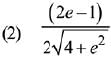 JEE Main Previous Year Questions (2016-2025): Differentiation | 35 Years Chapter wise Previous Year Solved Papers for JEE