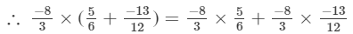RD Sharma Solutions (Ex -1. 5, 1.6, 1.7 & 1.8): Rational Numbers | RD Sharma Solutions for Class 8 Mathematics