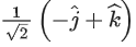 JEE Main Previous year questions (2021-23): Vector Algebra and Three Dimensional Geometry - 2