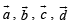 Fill in the Blanks: Vector Algebra and Three Dimensional Geometry | JEE Advanced | 35 Years Chapter wise Previous Year Solved Papers for JEE