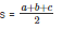RD Sharma Solutions Ex-12.1, Heron`s Formula, Class 9, Maths | RD Sharma Solutions for Class 9 Mathematics