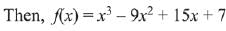 JEE Main Previous Year Questions (2016- 2025): Applications of Derivatives