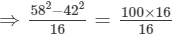 RD Sharma Solutions for Class 8 Math Chapter 6 - Algebraic Expressions and Identities (Part-5 ) | RD Sharma Solutions for Class 8 Mathematics