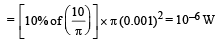JEE Advanced (Subjective Type Questions): Ray & Wave Optics- 1 | Chapter-wise Tests for JEE Main & Advanced