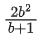 JEE Main Previous year questions (2021-23): Matrices and Determinants - 2
