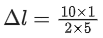 JEE Main Previous year questions (2021-22): Properties of Matter - 2