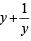 JEE Advanced (Subjective Type Questions): Quadratic Equation & Inequalities (Inequalities) | Chapter-wise Tests for JEE Main & Advanced