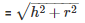 Ex-20.1 (Part -2), Surface Area And Volume Of Right Circular Cone, Class 9, Mat RD Sharma Solutions | RD Sharma Solutions for Class 9 Mathematics