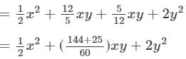 RD Sharma Solutions for Class 8 Math Chapter 6 - Algebraic Expressions and Identities (Part-4 ) | RD Sharma Solutions for Class 8 Mathematics