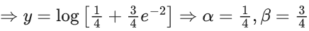 JEE Main Previous year questions (2021-23): Differential Equations