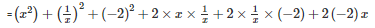 Ex-5.1, (Part - 1) Factorization Of Algebraic Expressions, Class 9, Maths RD Sharma Solutions | RD Sharma Solutions for Class 9 Mathematics