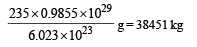 JEE Advanced (Subjective Type Questions): Modern Physics- 2 | Chapter-wise Tests for JEE Main & Advanced