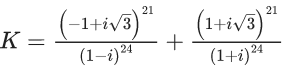 JEE Main Previous year questions (2021-23): Complex Numbers