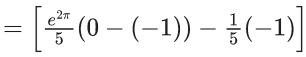 JEE Main Previous year questions (2021-23): Differential Equations
