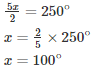 Ex-15.2, (Part - 1), Properties Of Triangles, Class 7, Math RD Sharma Solutions | RD Sharma Solutions for Class 7 Mathematics
