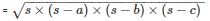 RD Sharma Solutions Ex-12.2, (Part -1), Heron`s Formula, Class 9, Maths | RD Sharma Solutions for Class 9 Mathematics