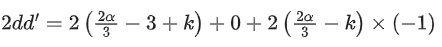 JEE Main Previous year questions (2021-23): Vector Algebra and Three Dimensional Geometry - 1