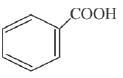 Previous year questions (2016-2025): Compounds Containing Nitrogen | JEE Main | 35 Years Chapter wise Previous Year Solved Papers for JEE