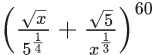 JEE Main Previous year questions (2021-23): Mathematical Induction and Binomial Theorem