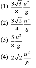 JEE Main Previous Year Questions (2016- 2025): Work, Energy and Power | Physics for Airmen Group X - Airforce X Y / Indian Navy SSR