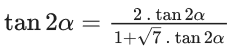 JEE Main Previous year questions (2021-2025): Properties of Triangle | 35 Years Chapter wise Previous Year Solved Papers for JEE