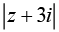 JEE Main Previous Year Questions (2016- 2025): Definite Integrals and Applications of Integrals