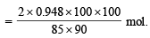 JEE Advanced (Subjective Type Questions): Hydrocarbons- 1 | Chapter-wise Tests for JEE Main & Advanced