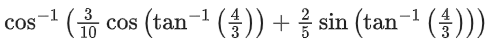 JEE Main Previous Year Questions (2021-23): Inverse Trigonometric Functions