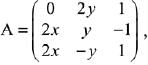 JEE Main Previous Year Questions (2016- 2025): Matrices and Determinants