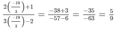 Chapter 9 - Linear Equation in One Variable (Part - 3), Class 8, Maths RD Sharma Solutions | RD Sharma Solutions for Class 8 Mathematics