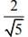 JEE Main Previous Year Questions (2016- 2025): Limits, Continuity and Differentiability | Mathematics for Airmen Group X - Airforce X Y / Indian Navy SSR
