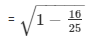 Ex-6.2 Trigonometric Identities, Class 10, Maths RD Sharma Solutions | Extra Documents, Videos & Tests for Class 10