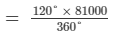 Chapter 25 - Data Handling-III (Part - 2), Class 8, Maths RD Sharma Solutions | RD Sharma Solutions for Class 8 Mathematics