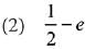 JEE Main Previous Year Questions (2016- 2025): Differential Equations