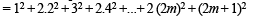 JEE Advanced (Fill in the Blanks): Sequences & Series | Chapter-wise Tests for JEE Main & Advanced