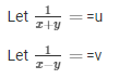 Ex-3.4 Pair Of Linear Equations In Two Variables, Class 10, Maths RD Sharma Solutions | Extra Documents, Videos & Tests for Class 10