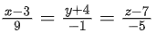 JEE Main Previous year questions (2021-23): Vector Algebra and Three Dimensional Geometry - 1