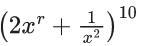 JEE Main Previous year questions (2021-23): Mathematical Induction and Binomial Theorem